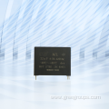 ACL Type Metallized Film Capacitor